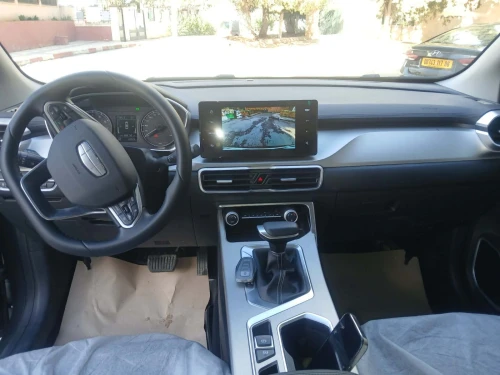 Geely Coolray 2025 Star max