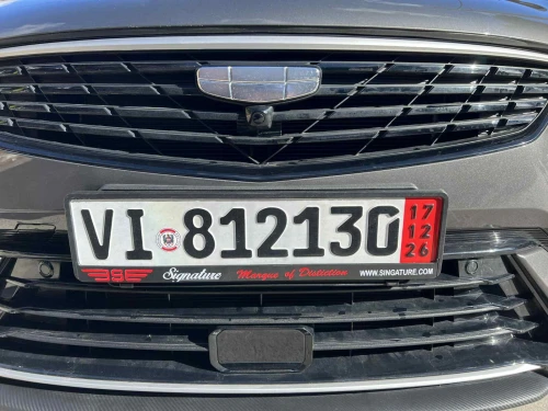 Geely Coolray 2025 Star max
