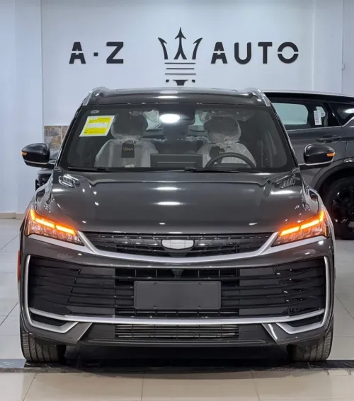 Geely Coolray 2026 fuul options