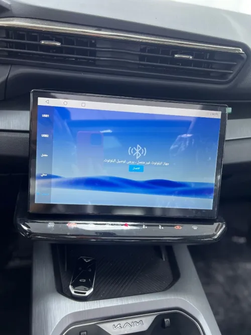 Chery kayi x7 2026 luxsury
