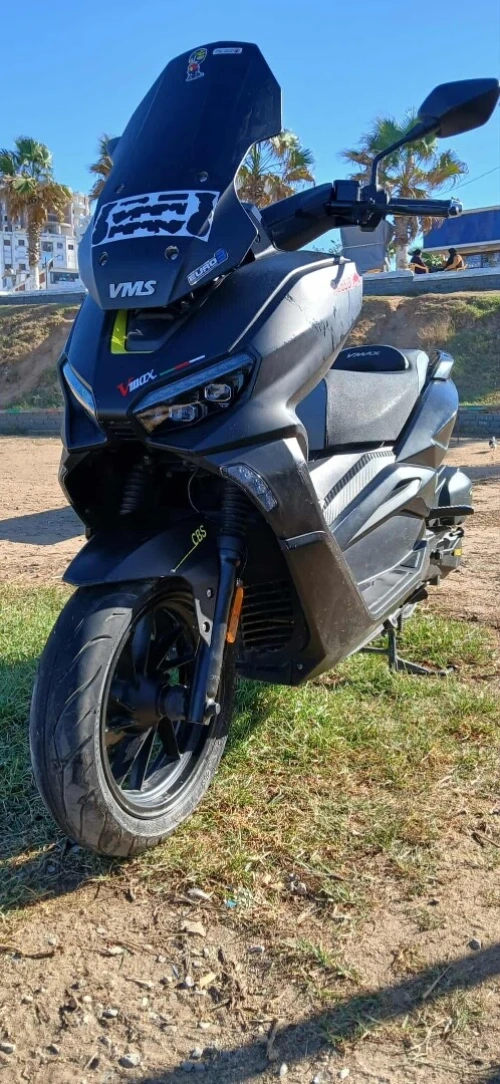 Vms Vmax 2024