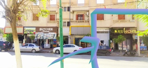 Vente Local Batna Batna
