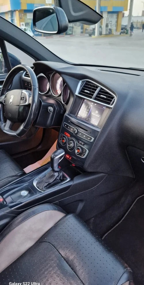 DS DS4 2016 So Chic Crossback