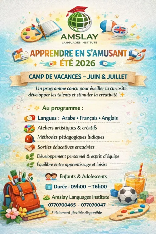 CAMP DE VACANCES  ÉTÉ 2026 JUIN  JUILLET