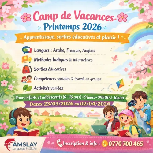 Camp de Vacances Printemps 2026