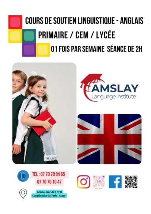 Cours de soutien linguistique Anglais