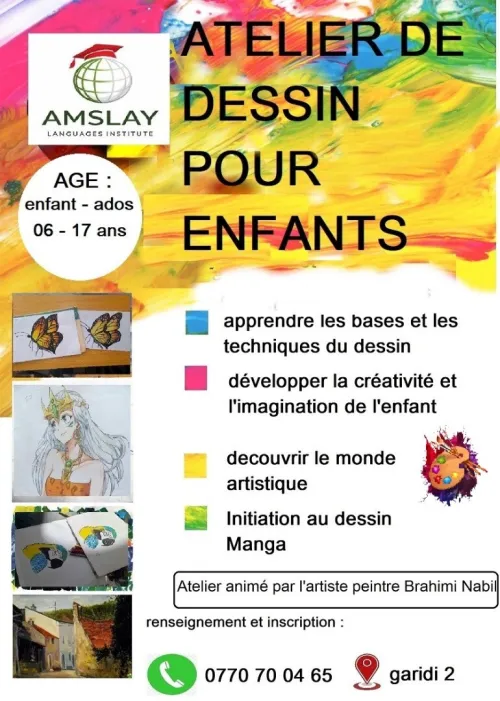 ATELIER DE DESSIN POUR ENFANTS