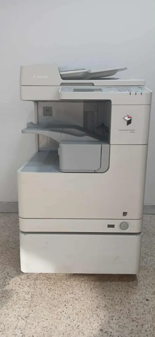 Canon imageRUNNER 2520 Multifonction