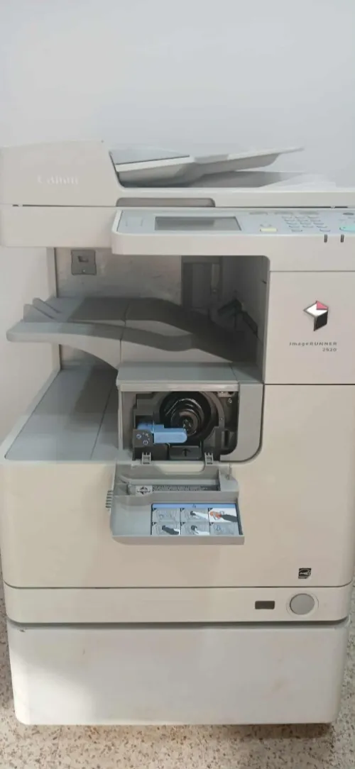 Canon imageRUNNER 2520 Multifonction
