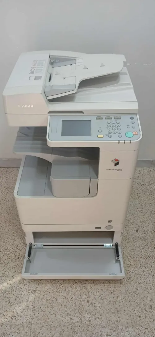 Canon imageRUNNER 2520 Multifonction