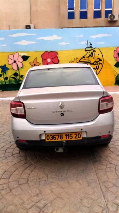 Dacia Logan 2015 Logan