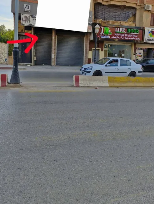 Location Local Chlef Chlef