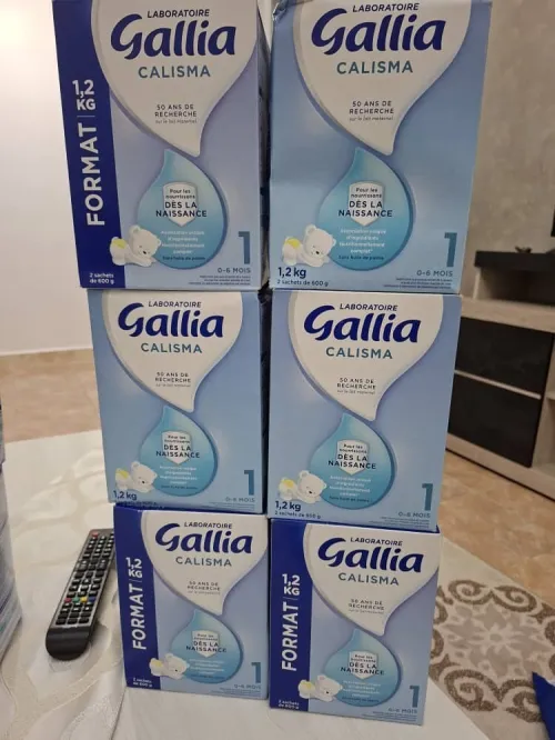 Lait GALIA CALISMA 1 AGE 1.2kg