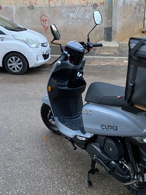 Vms Cuxi2 2025