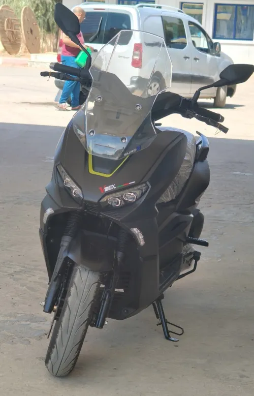 VMS Vmax 2025