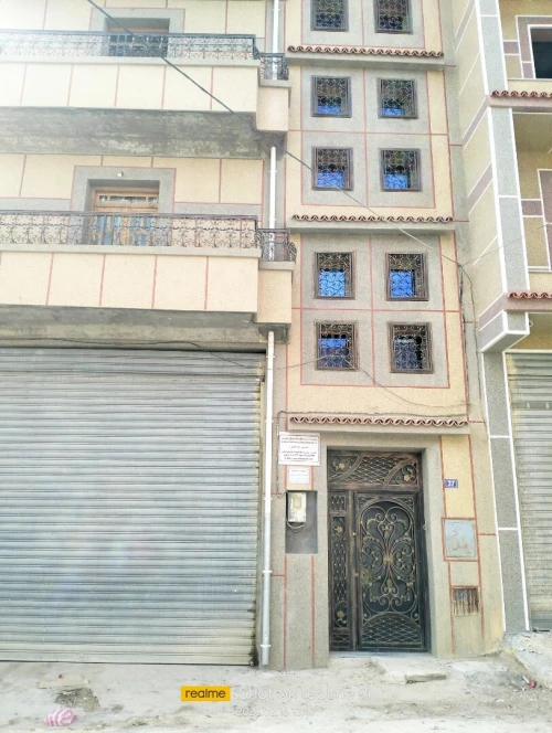 Vente Villa Sétif Setif