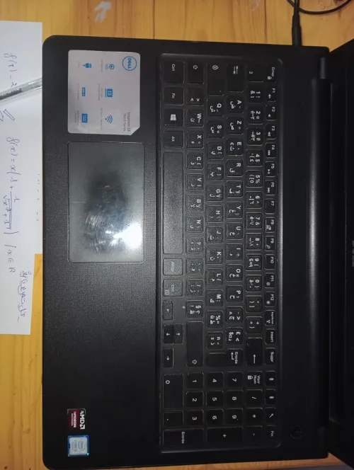Labtop deel