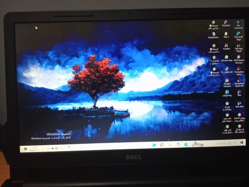 Labtop deel