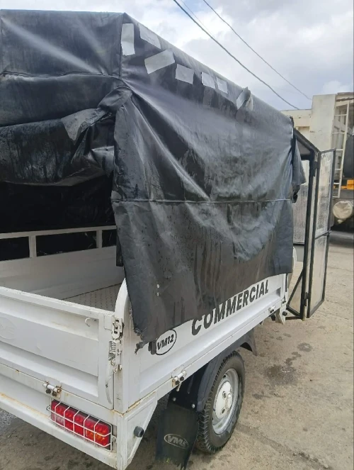 Vms Vm12 2025