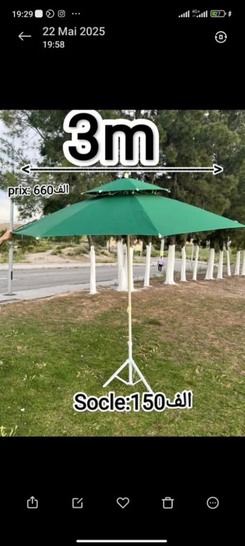 Parasol double disponible en grox 0542807531