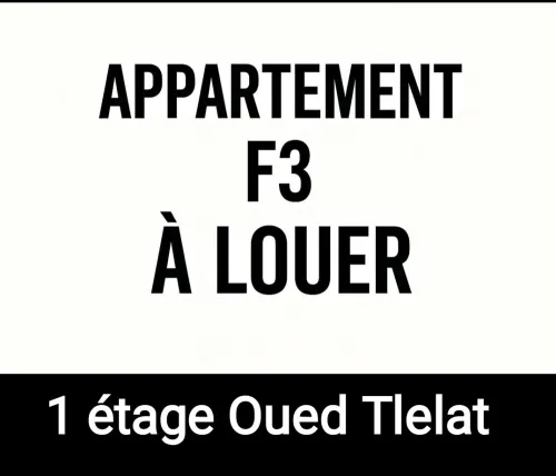 Location Appartement F3 Oran Oued tlelat