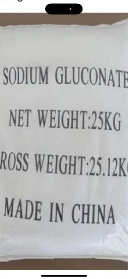 Gluconet de sodium