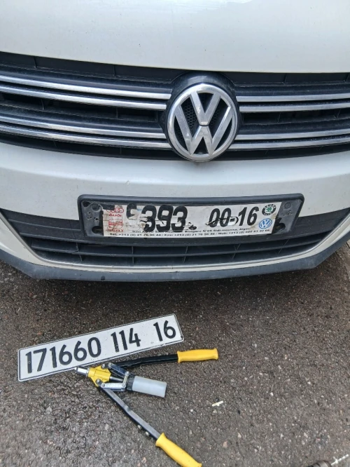Volkswagen Tiguan 2014 Cup