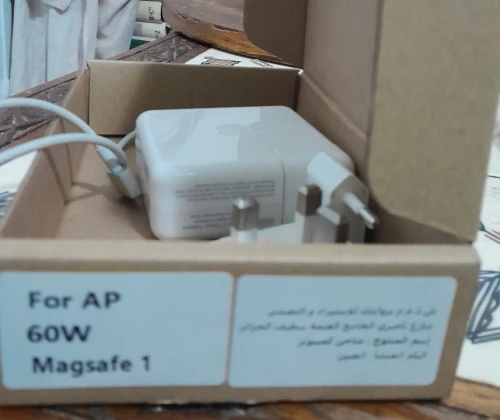 Chargeur 60W Macbook Pro