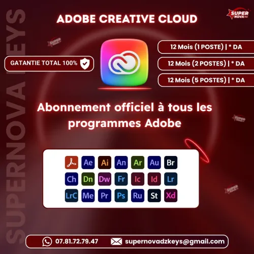 Adobe Creative Cloud - All Applications 12 Mois