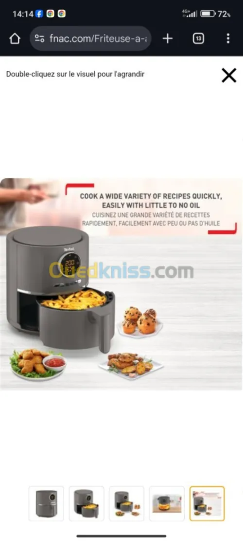 Air fryer