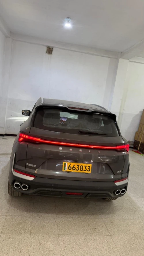 Geely Coolray 2026 Full Option