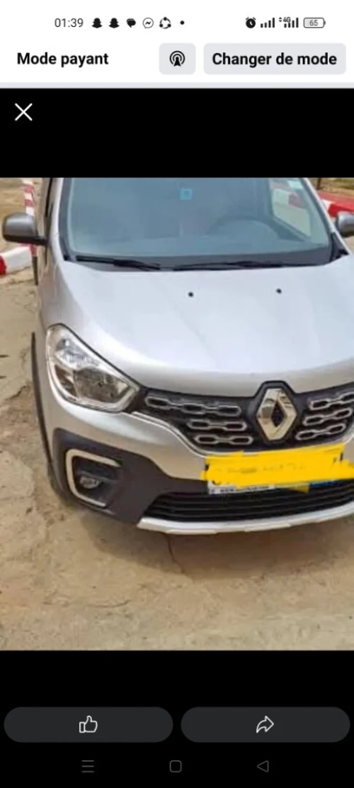 Renault Kangoo 2024 Equilibre 