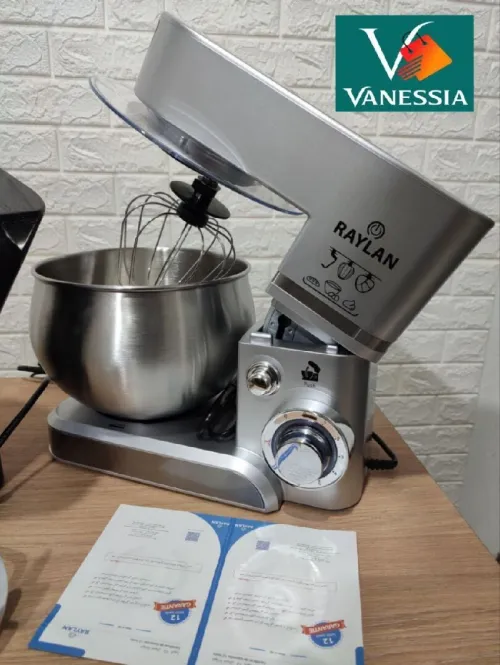 Pétrin Marque Raylan 5L