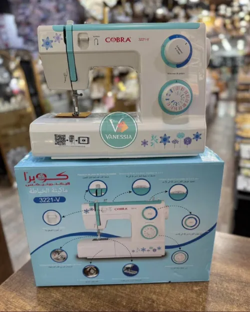 Machine À Coudre Cobra 3221V