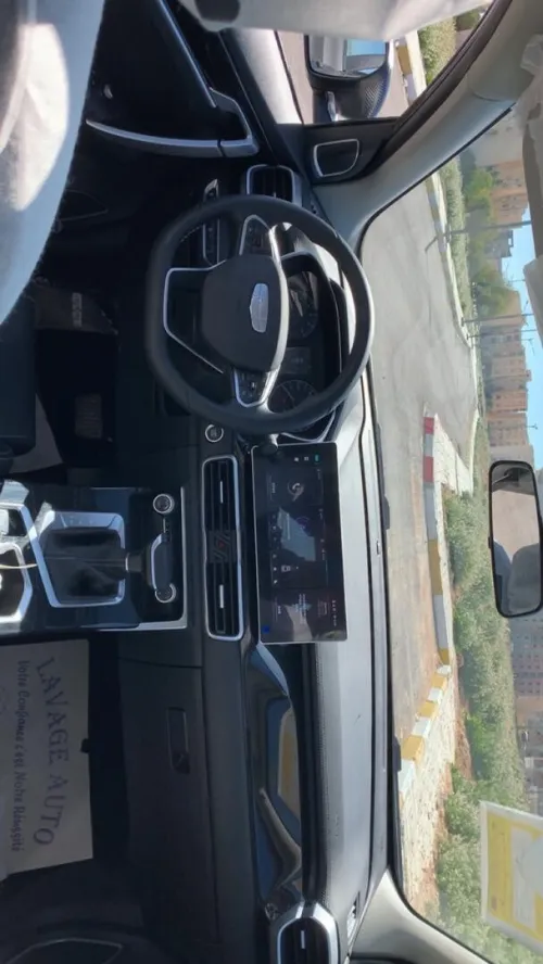 Geely Coolray 2026 Super max