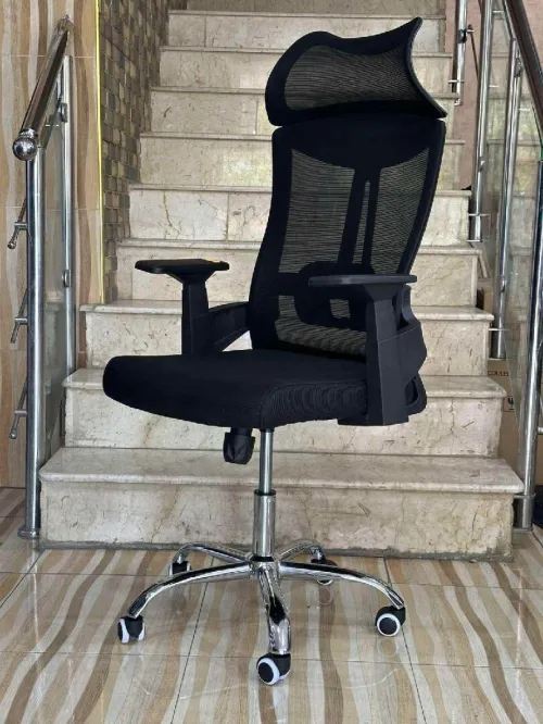 Promo fauteuil ergonomique importation haute qualité 