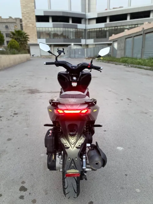 Vms Vmax 200 2025