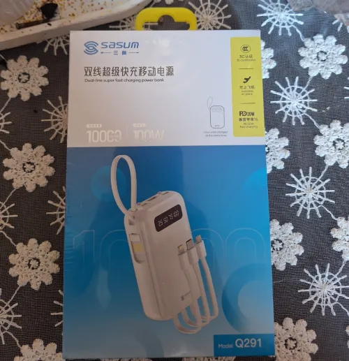 Power banks oroginal 