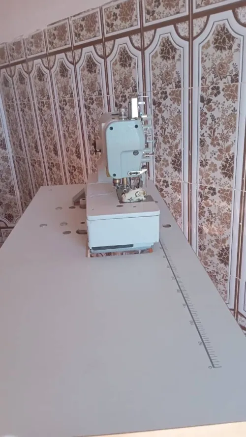 Machine