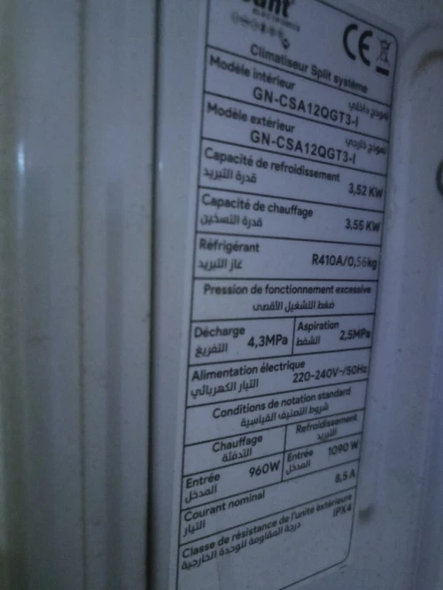 Climatiseur 