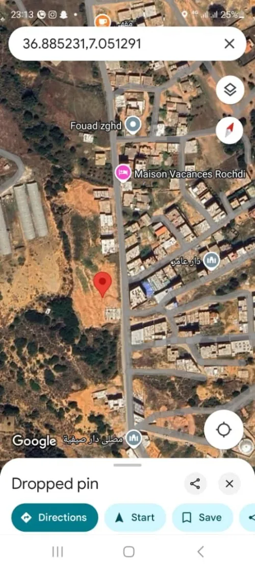 Vente Terrain Skikda Filfla