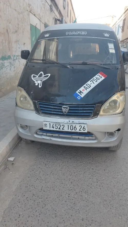 Hafei motors Hafei 2006 