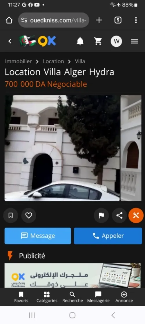 Location Villa Alger Hydra