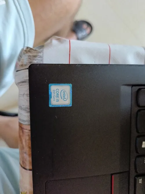 Lenovo tinkpad 