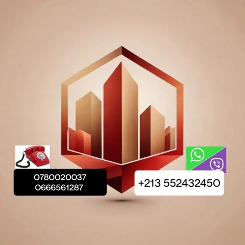 Vente Appartement Alger Said hamdine