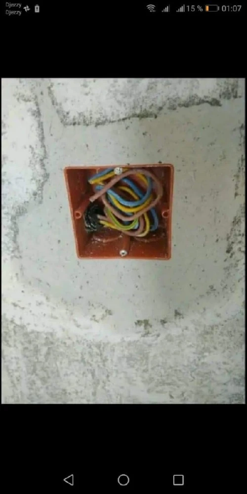 ÉLECTRICIEN 