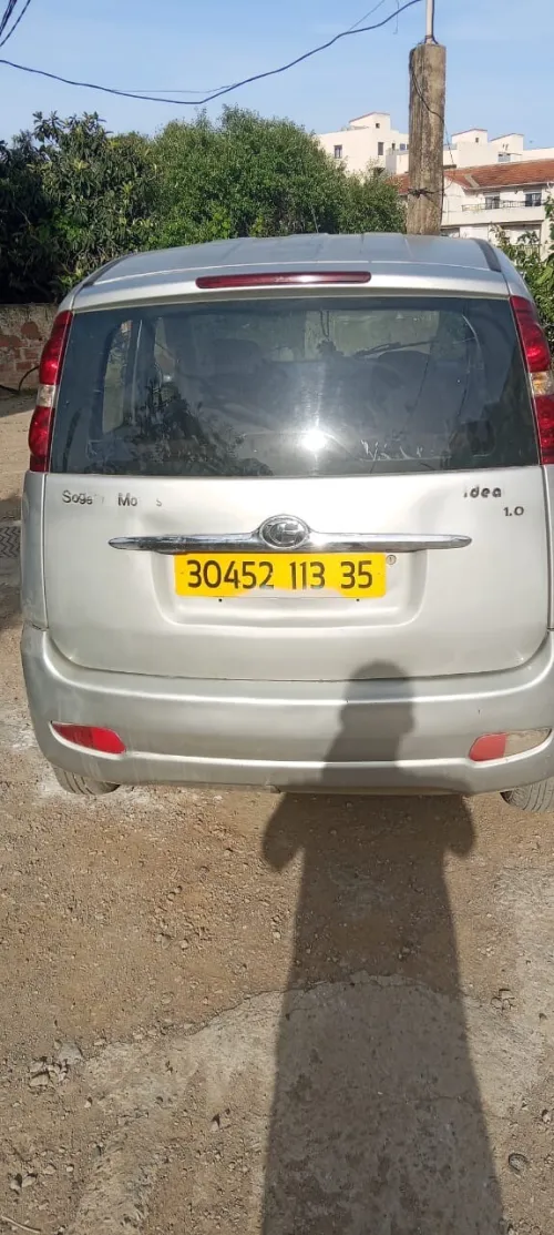 Chana Ideal 2013 