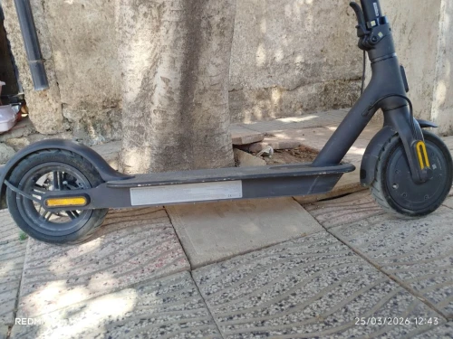 شطية