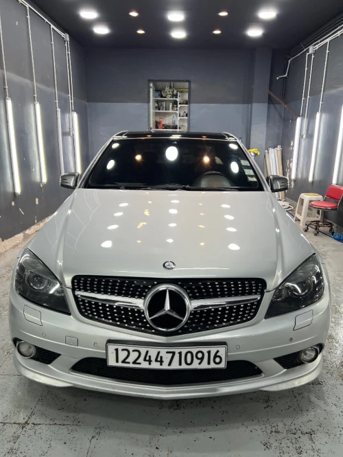 Mercedes Classe C 2009 Avantgarde