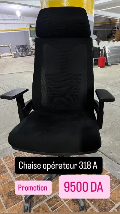 Lot de chaise à vendre en promotion
